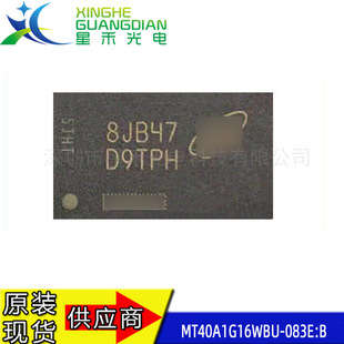 MT40A1G16WBU-083E:B ԭ�b��Ʒ �������ȴ�оƬIC D9TPH FBGA-96