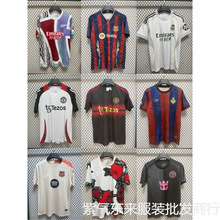 2526赛季皇马巴黎阿森巴塞红魔尤文主客场球衣足球服一件代发