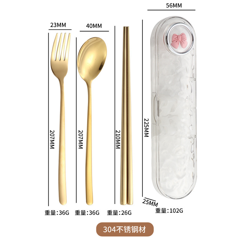 316ステンレス韓国式携帯食器三点セットフォークスプーン箸セット学生屋外水波紋収納ケース|undefined