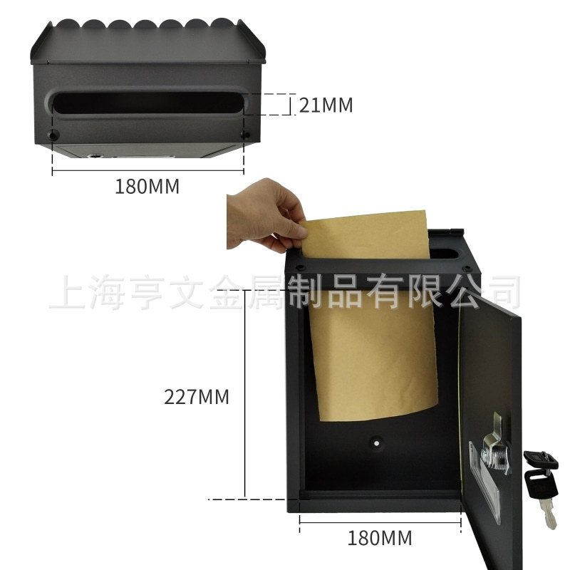 出口信箱室外信报箱意见箱支持一件代发量大从优 LB-313H