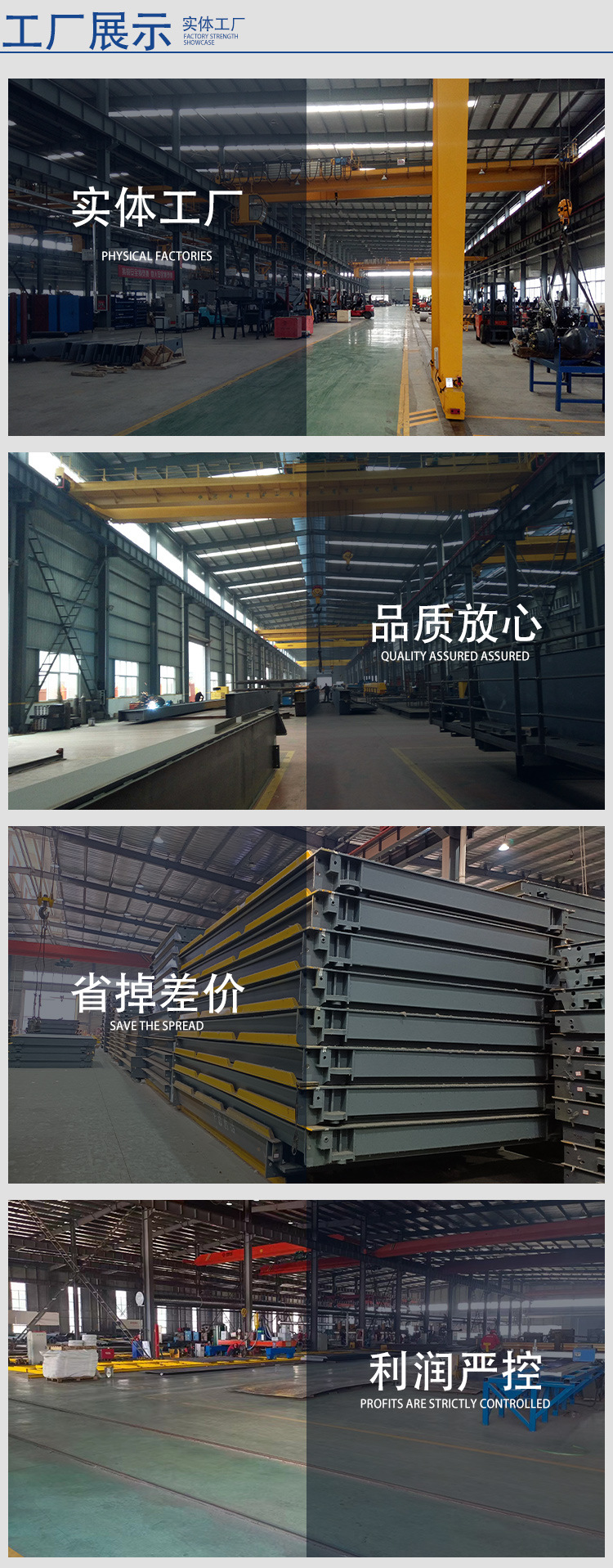 Phone number 18237365788 Single-beam crane overhead crane gantry drive wheel end beam walking wheel flat surface