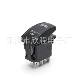 船型开关;音视频插座;转换插座