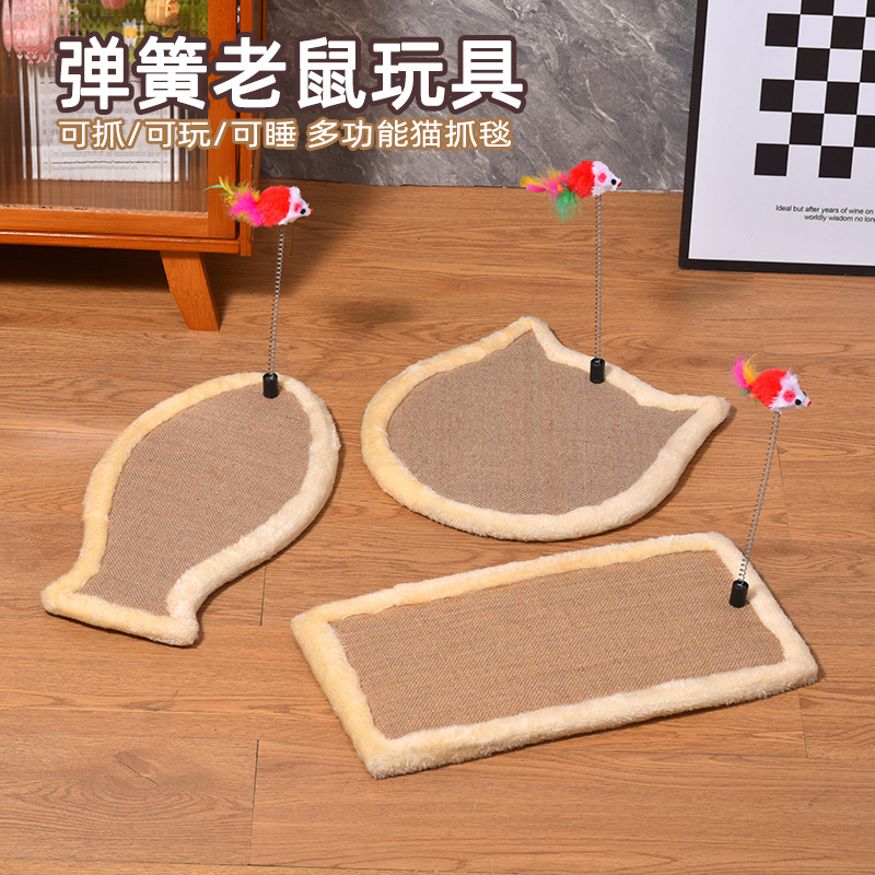 다기능 고양이 스크래쳐, 고양이 집, 고양이 장난감, 고양이 용품, 발톱갈이판, 사이잘 고양이 장난감, 크로스보더 고양이 보호 매트