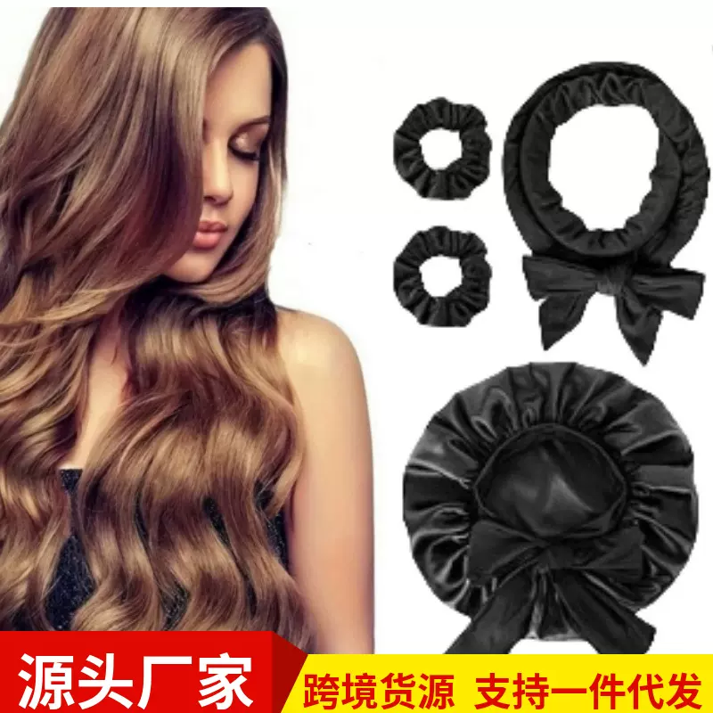 无热卷发棒懒人蝴蝶结卷发棒浴帽组合盘发器美发不伤发大波浪睡眠