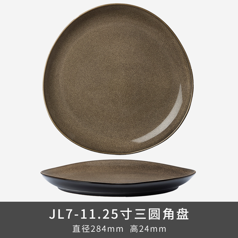 Transfronterizos LZ LICang cerámica cubiertos de ensalada de frutas de lujo ligero platos de arroz tazas de té caseras