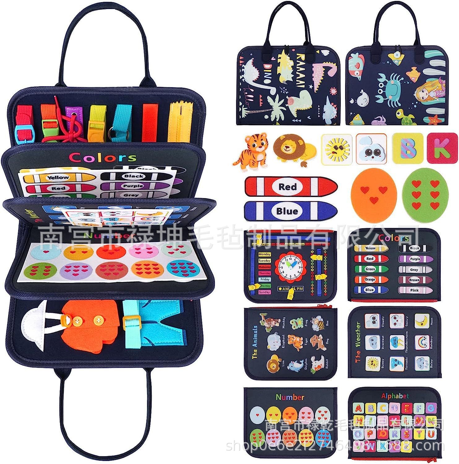 Size: 28*48cm; color: L