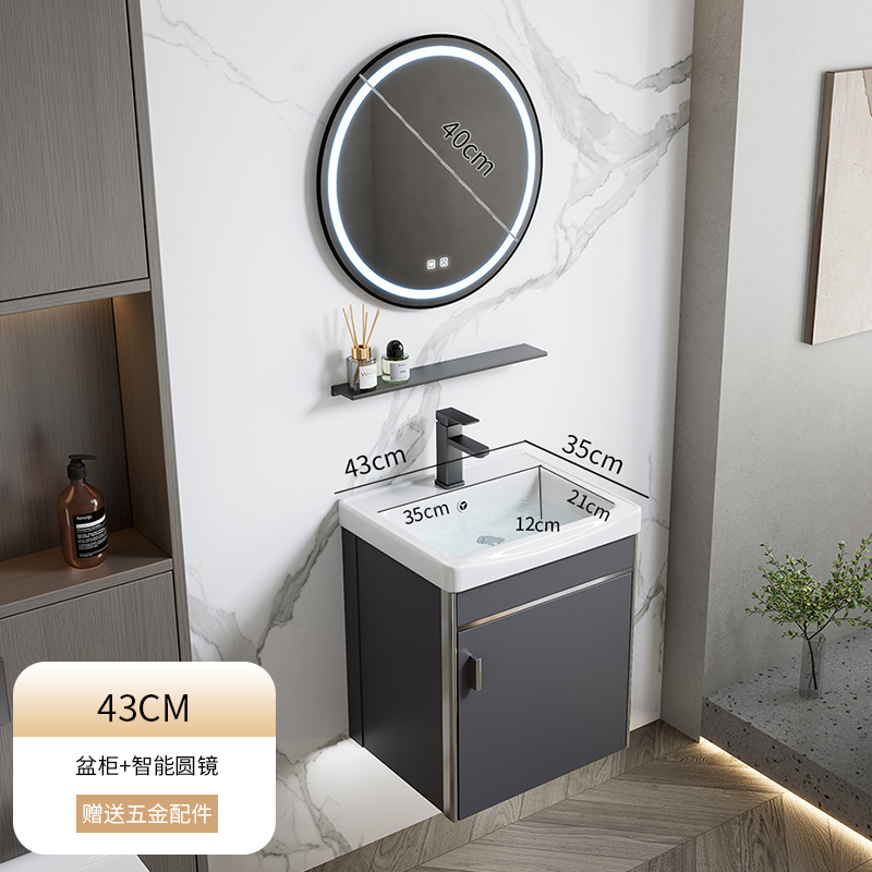 2024 nuevo espacio engrosado aluminio baño gabinete lavabo combinación baño lavabo piscina cerámica integrado