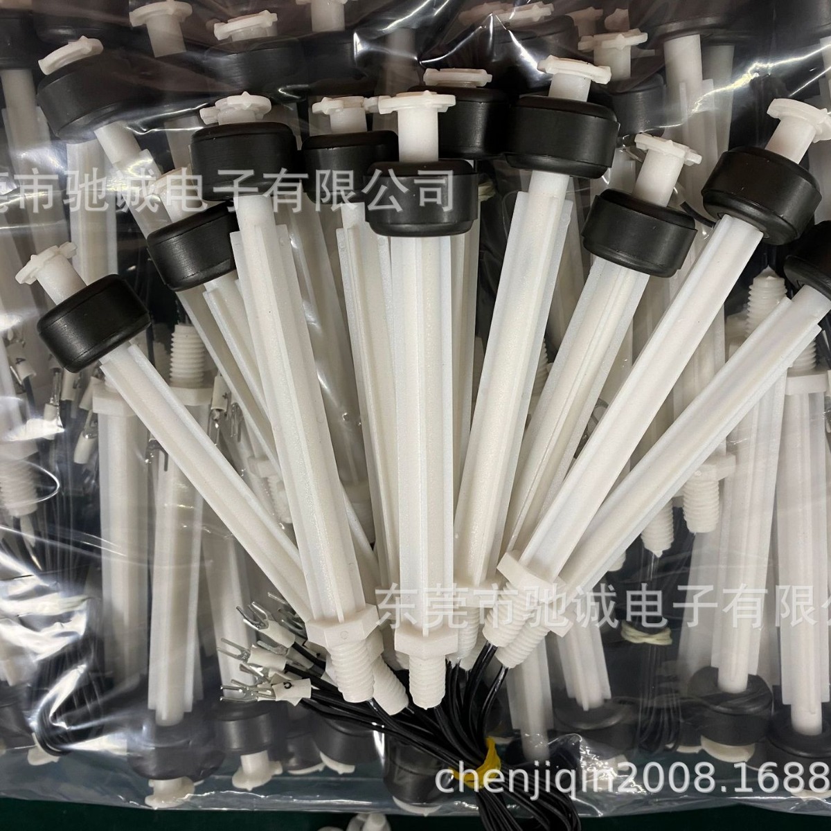 广东油浮子开关 润滑泵油位开关 油泵专用浮球开关