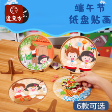 ���繝�ֹ�diy��ͯ�Ї��LԊ�~�N���׃��@�������ϰ���������