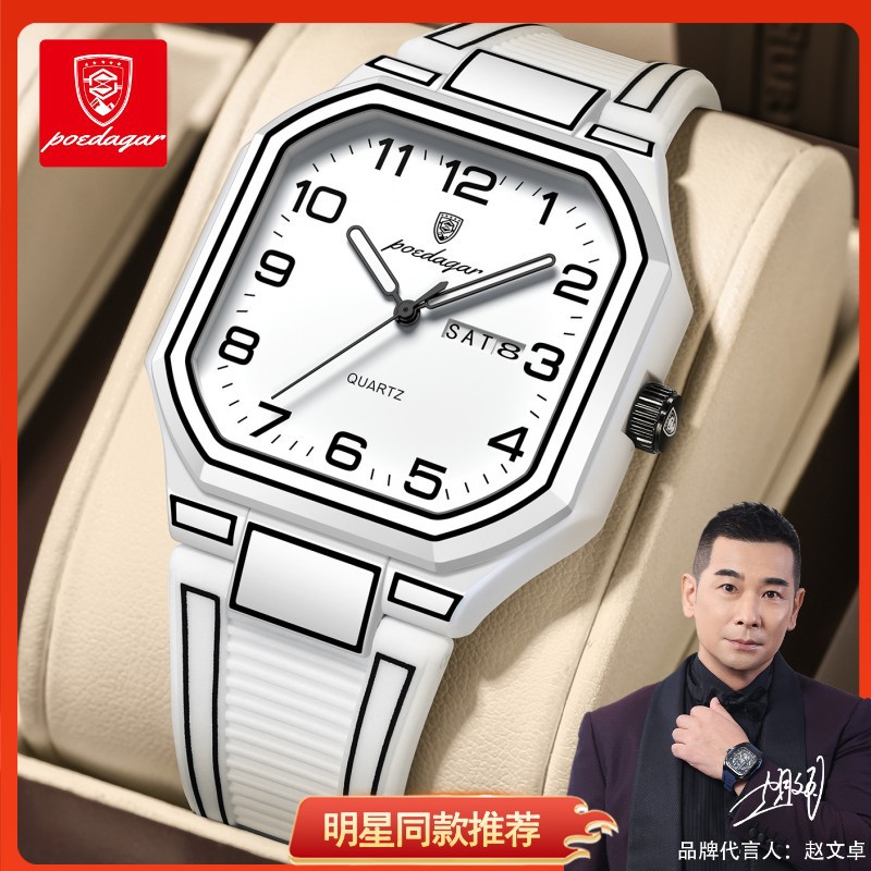 Swiss brand cross-border watch wholesale quartz watches, student cartoon style, live streaming, foreign trade best-selling items, dropshipping.