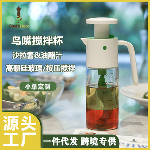 һ�����l�ʹ�֭���豭����貣��ɳ���u�{�����քӔ��豭�{��֭��
