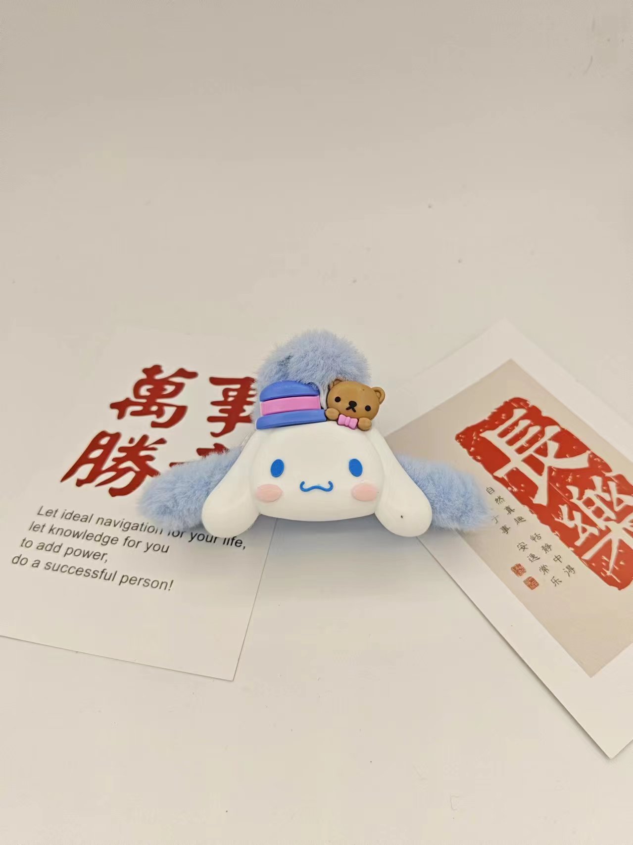 El clip de tiburón en línea es famoso. Clip de dibujos animados femeninos. Jade Gui Perro Kulomi. Estudiante detrás de la cabeza. Clip de pelo.