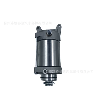 Kawasaki motosiklet starteri 21163-1070 21163-1120