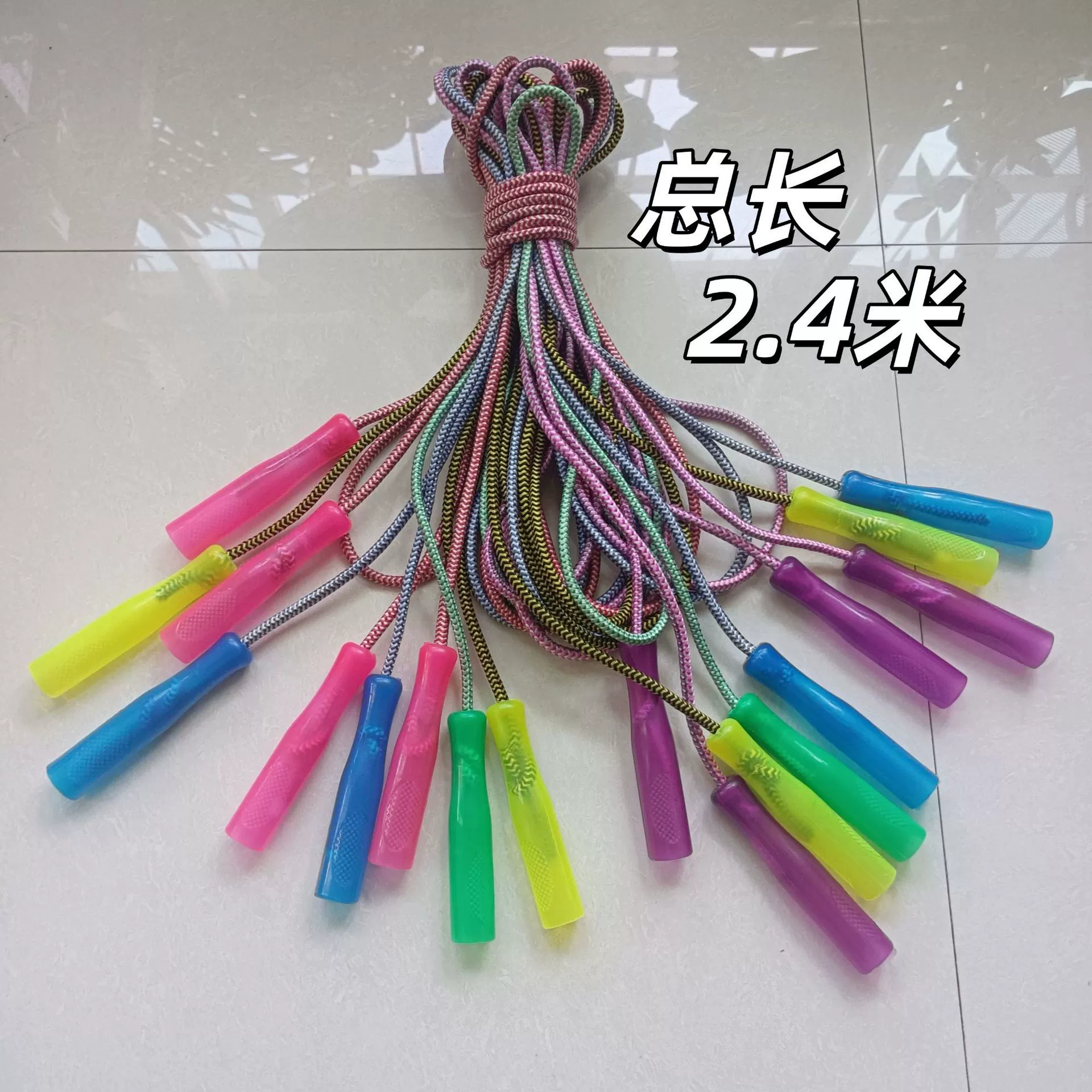 Разноцветная скакалка W76 для учащихся начальной школы, 2.4m хлопковых резиновых скакалок, детская хлопковая скакалка для соревнований на одного участника