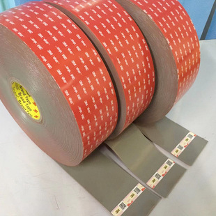 ��Ʒ����3MVHB�p���z3MGPL040GF�͵͜���ȭh�������߳�ճ���z��
