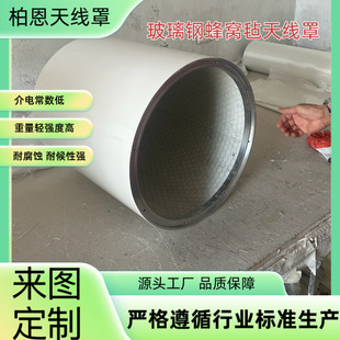 ����䓏�о���쾀�ֶ���ͨ��܇�dŞ�d���_�ָ�͸���ͽ�늁�D����