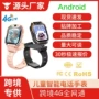 爆款儿童跨境制式手表