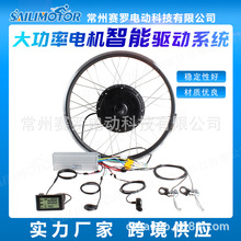 �羳���� 48V2000W����ˮֱ���늙C���ʸ���݆ݞ늙C