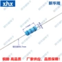 1w精密金属膜0r91电阻