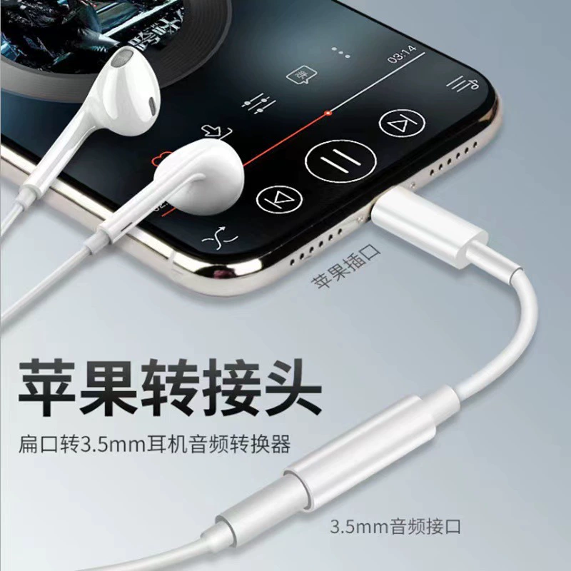 Apple, совместимые наушники, кабель-адаптер, микрофон, оптовая продажа
