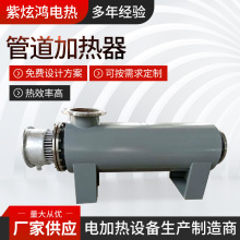 �S�ҹ����՚�ܵ��ӟ��� ˮѭ�h�ۇ����ӟ����U��̎���ӟ���