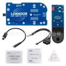 Lonsdor BDC2 ADAPTER+BDC03 �⺸�m��A�M��