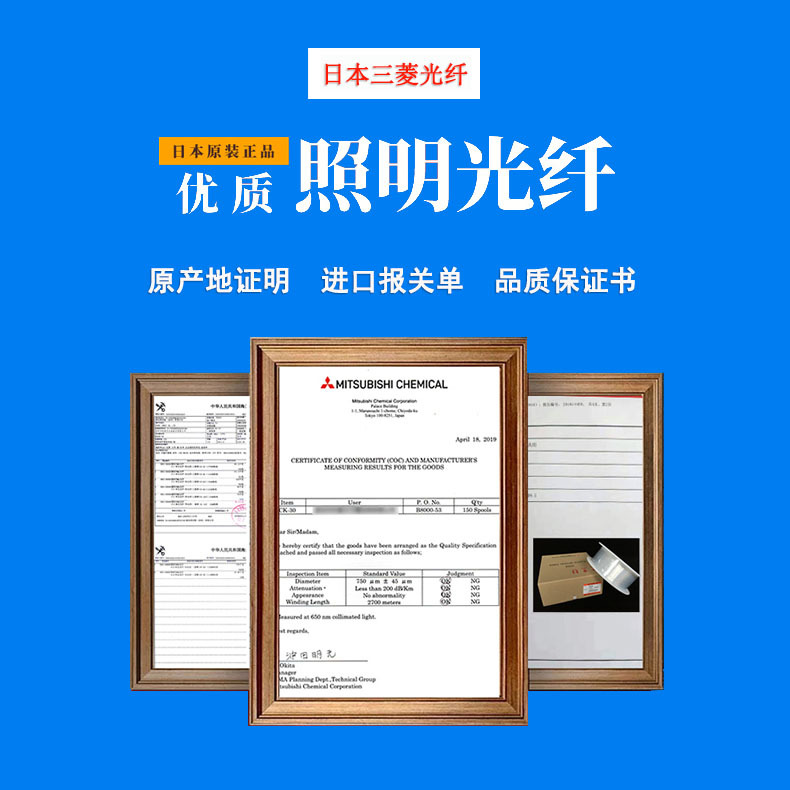 �����ձ��������Ϲ����� CK30 0.75mm����˿�����������뵼����ά