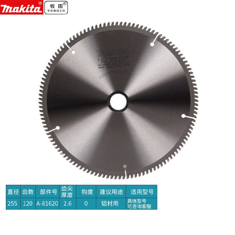 Makita Preventa Makita 10 pulgadas máquina de corte de 120 pulgadas hoja de corte de madera hoja de sierra popular punta de diente