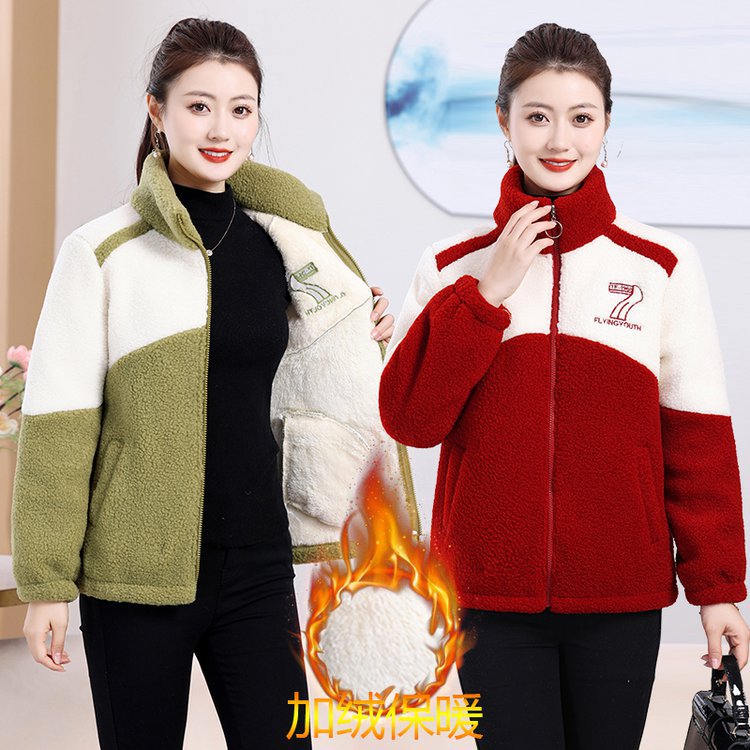 Live cotton coats keep you warm in cold weather!