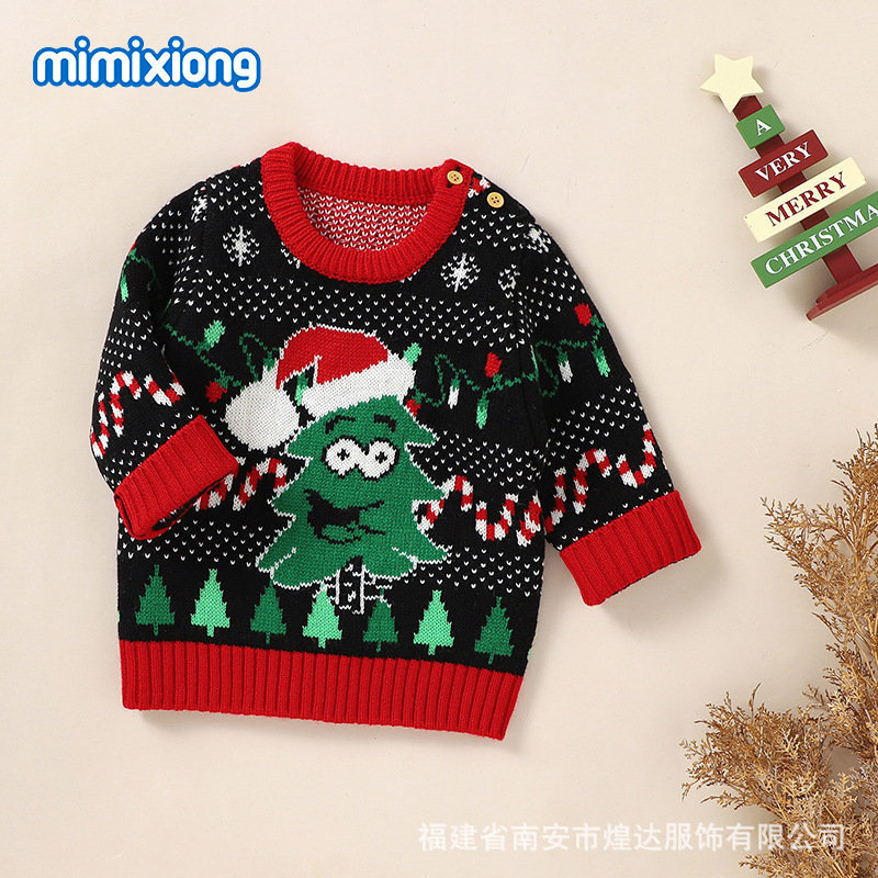 블랙(베이비탑)