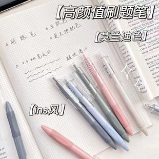 �����ٸ�С�׹Pins���ֵ���ԹP0.5�W����ԇˢ�}�PST�^�ڹP���ֹP