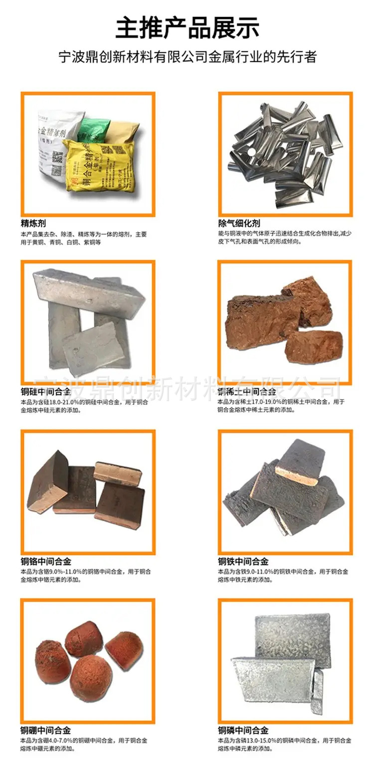 详情图5 拷贝.jpg