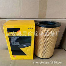 �ھ�C�Vо1R-0774 1R0774�l늙C�M�C�͞V����