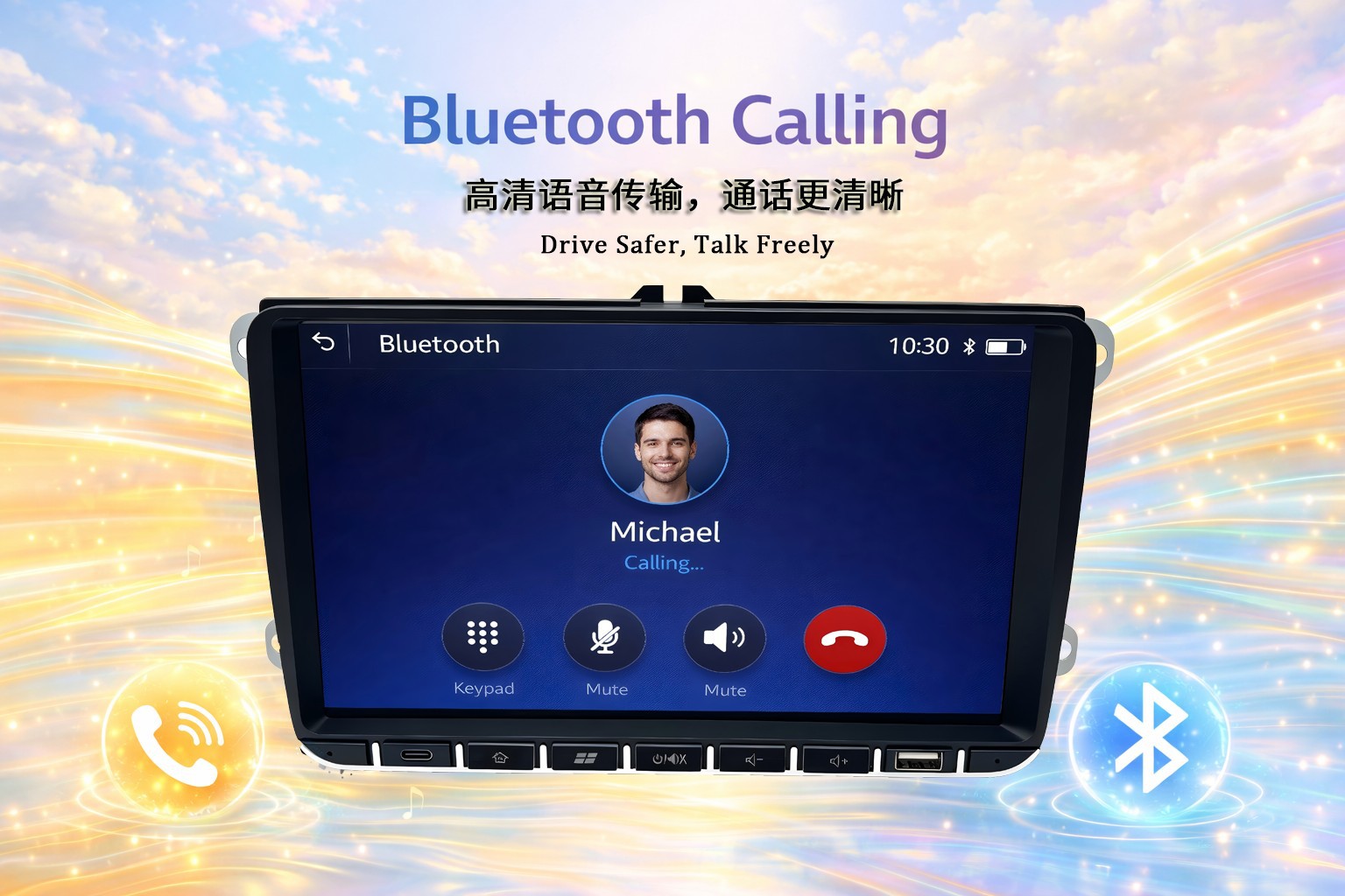 Suitable for Volkswagen 9inch Wireless Carplay Car Central Control Navigation High-Definition Large-Screen Bluetooth Car Mp5