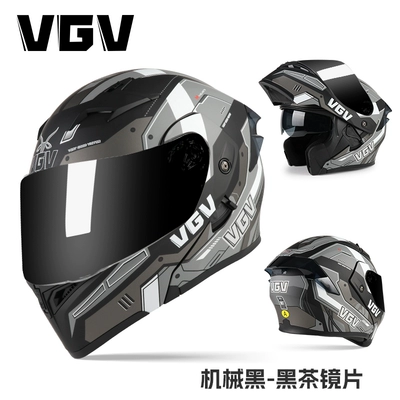 Motosiklet dəbilqələri – women's safety helmet - m-mechanical-black-black-tea-mirror-without-gift