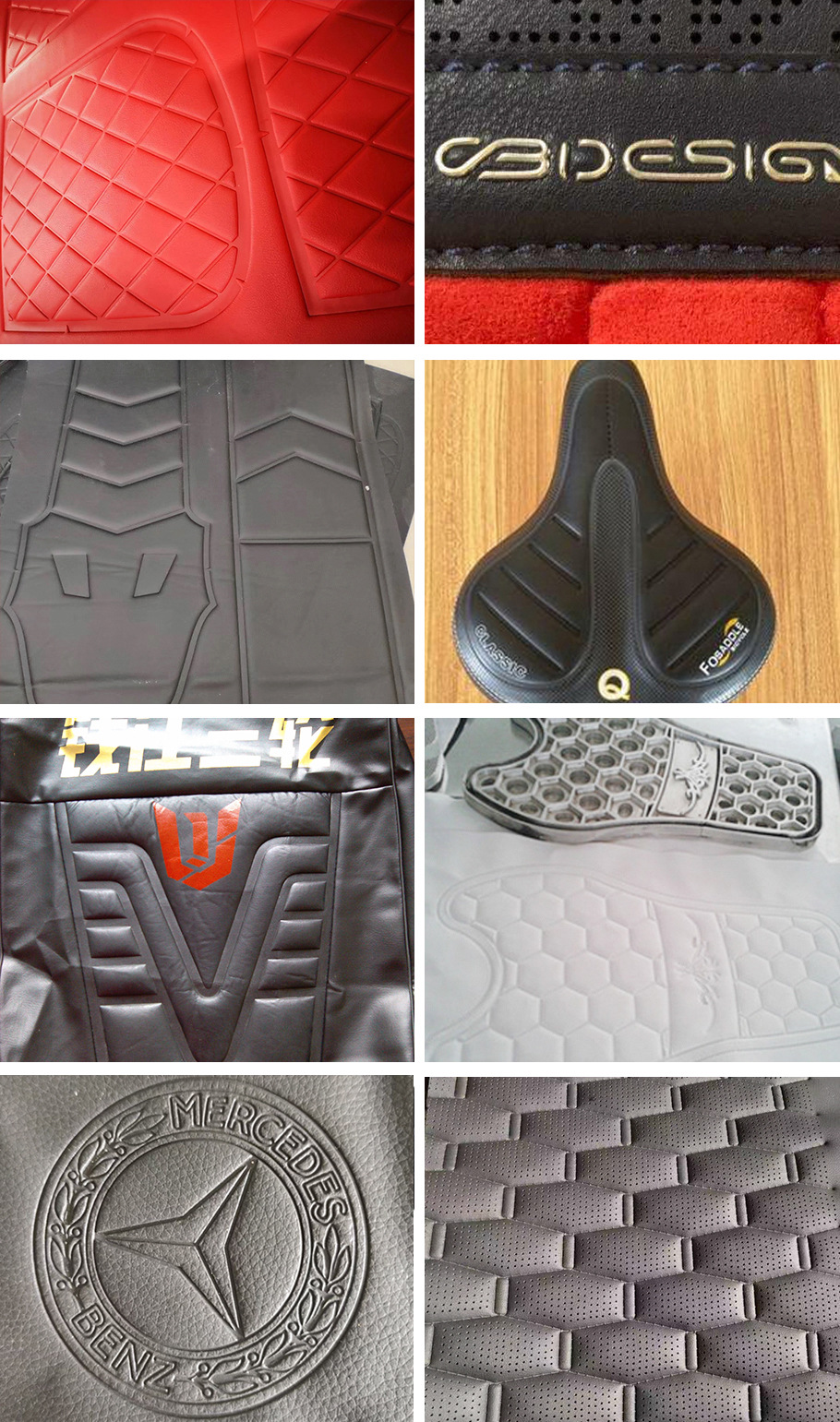 汽车摩托电动三轮车坐垫压花