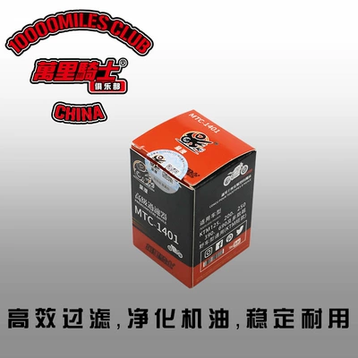 Oil filter Corresponding Model Kn-155 Is