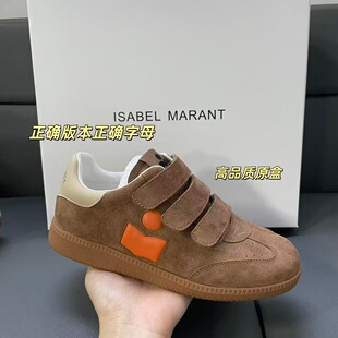 �����ļ�ԭ���_��ĸ��1sabel Marant Ůʿ�A�^�\��Ь2025������Ь