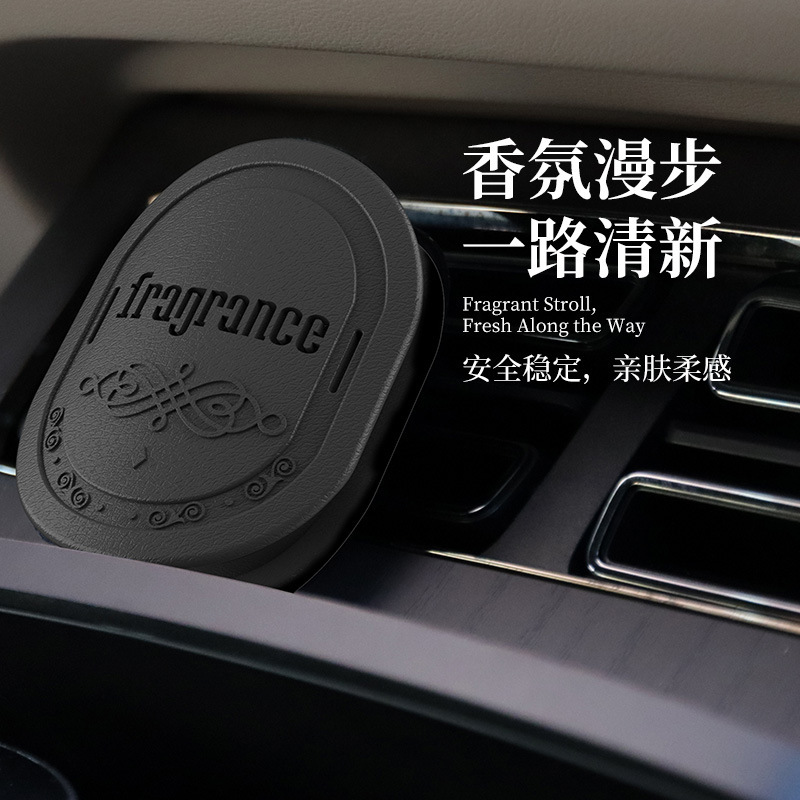 車のエアアロマセラピー固体アロマセラピータブレット消臭長期持続フレグランスエッセンシャルオイルアロマセラピーエアコン車のタブレットペンダント|undefined