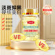 Yishang essence oil pill rose oil Soft Capsule facial care whitening firming spot dissolving pill