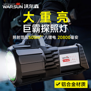 �֠�ɭ���ʳ������Ͳ����������̽�՟������h�����Ѳ߉