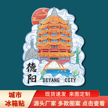 �Ĵ�����R�Ę����Ƕ��zַ�Ą����w����������б����N���μo��Ʒ