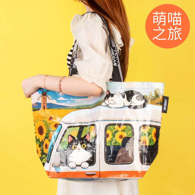 Bolsas tejidas portátiles transfronterizas personalizadas regalos ecológicos creativos bolsas de compras tejidas bolsas tejidas laminadas de gran capacidad al por mayor