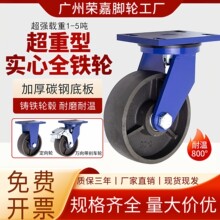 �������_݆�f��݆��оȫ�F݆4��5��6��8���͸ߜس��ؿ����T�F�_݆