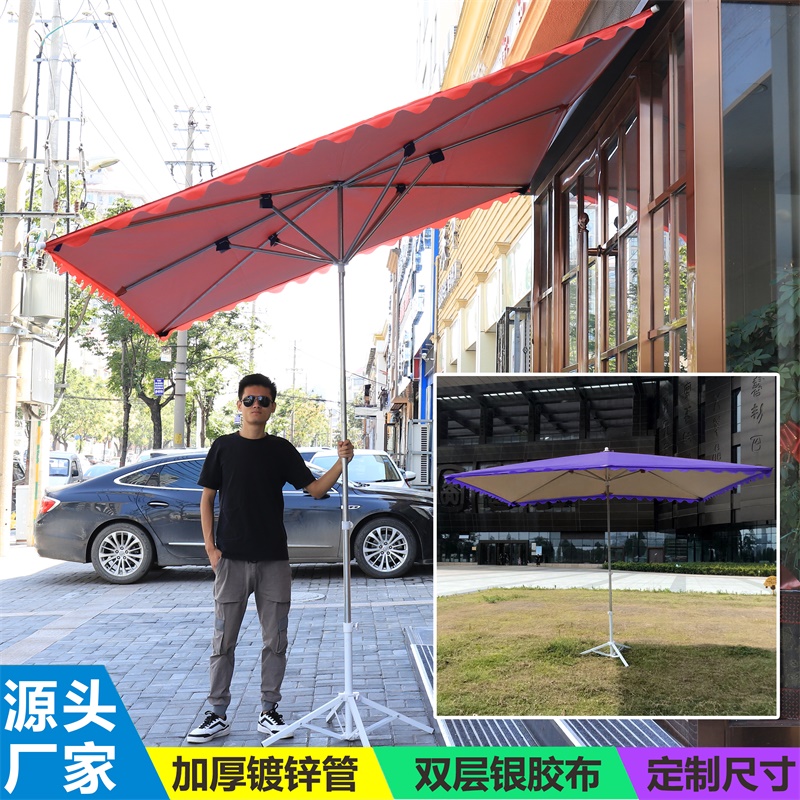 Square umbrella solar-powered for commercial use