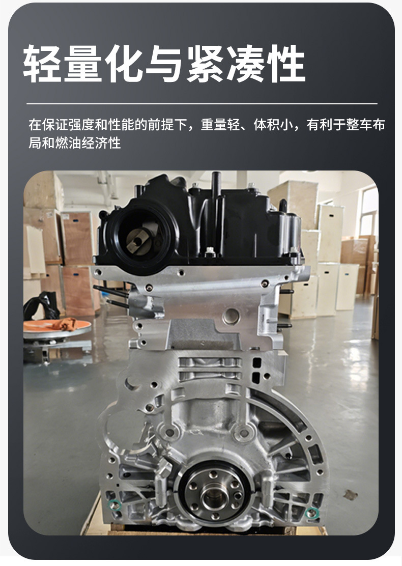 Suitable for Bmw Engines N20 N52 N55 Series, Brand New Original Factory-Produced Engines