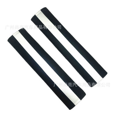 Car Safety Belt Reflective Shoulder Cover Night Anti-misshooting High-speed Night Car Highlight Warning Anti-neck Wear Women's Wear (Seat belt shoulder pad) - black-1-pair