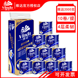 �S�_����200g�ČӼӺ���о��Ͳ������60��V4073-A