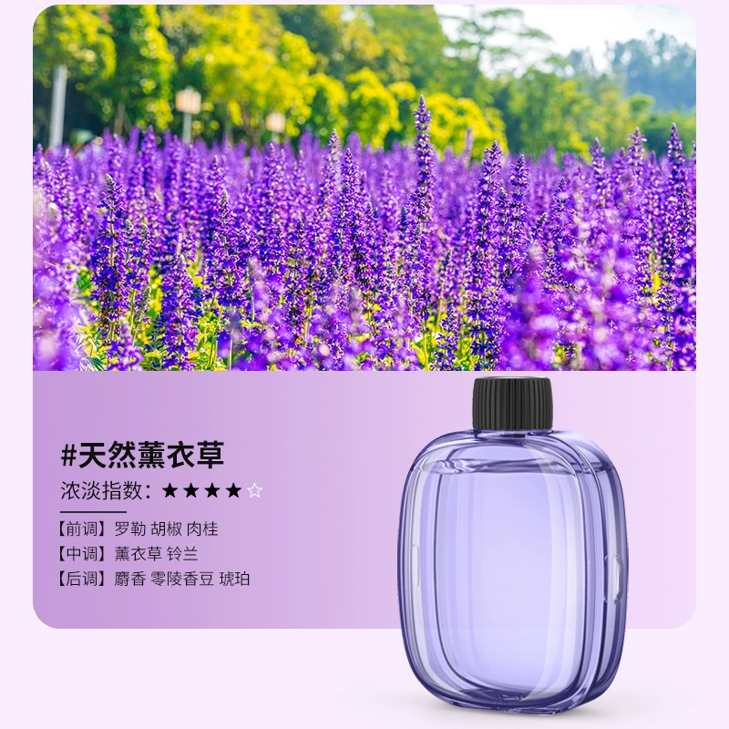 Perfumed ultrasonic aroma diffuser for hotel, automatic deodorant strongly flavoured, with LED display, long-term effect