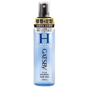 ��ʿ�ɿ��ܶ��͆��Һ���F��ʿ���ðl�z��Ʒ��ƿ�b�^�l����120ml